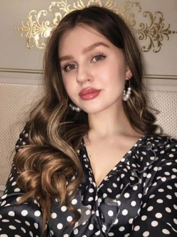 Азалия